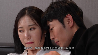 Fewoovcom: Gör det med mig istället för styvmamma, mister ...