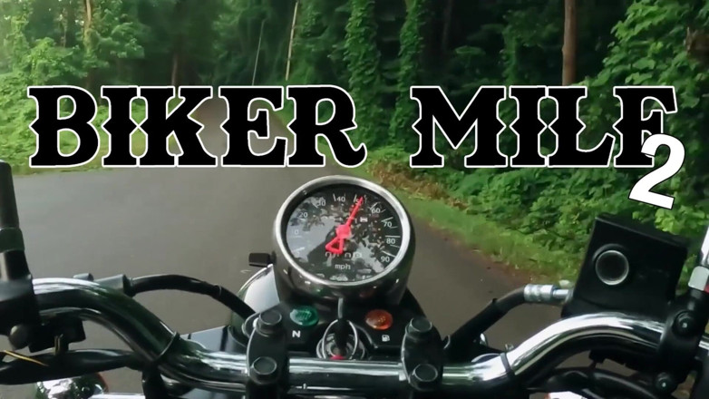 Dukes Hardcore Honeys: MILF biker episod 2, separuh