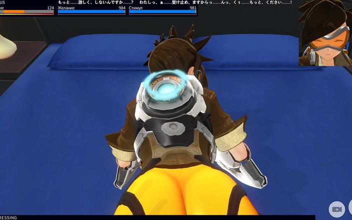 H3DC: 3D Hentai Overwatch Tracer a vrut sex cu tine, vedere...