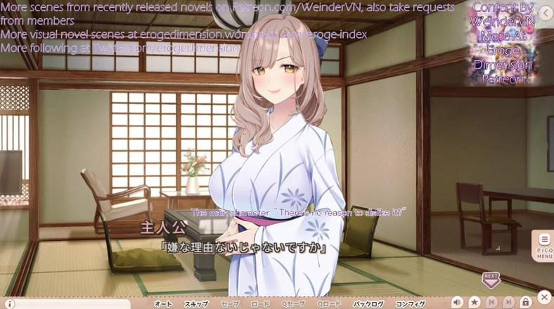 Eroge Dimension: Relaxační výlet s horkým jarním, díky kterému se budete cítit...