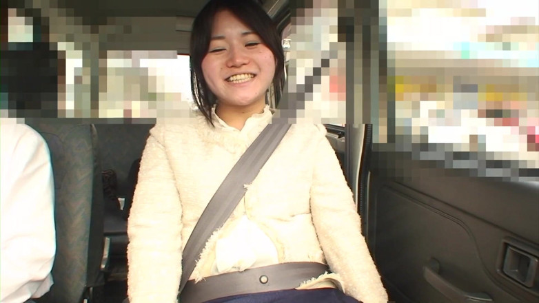 Japan Lust: Remaja comel Eri dijemput dan dikongkek