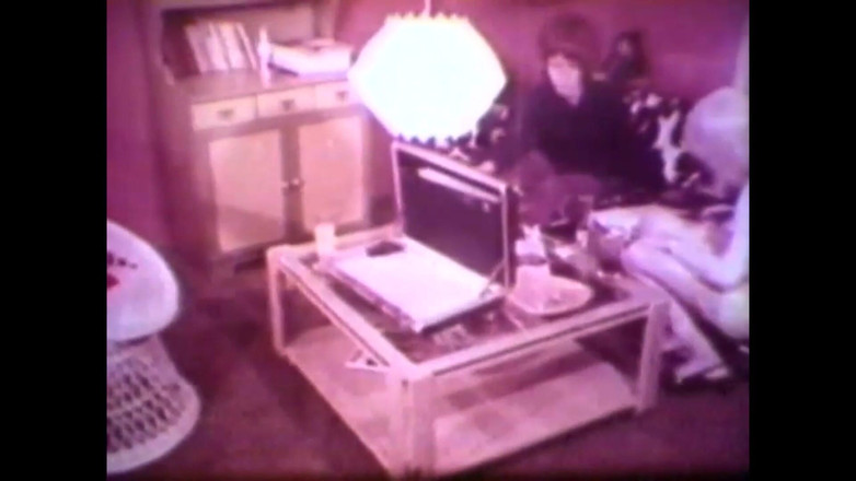 The Unforgettable: 古代のフェティシズム