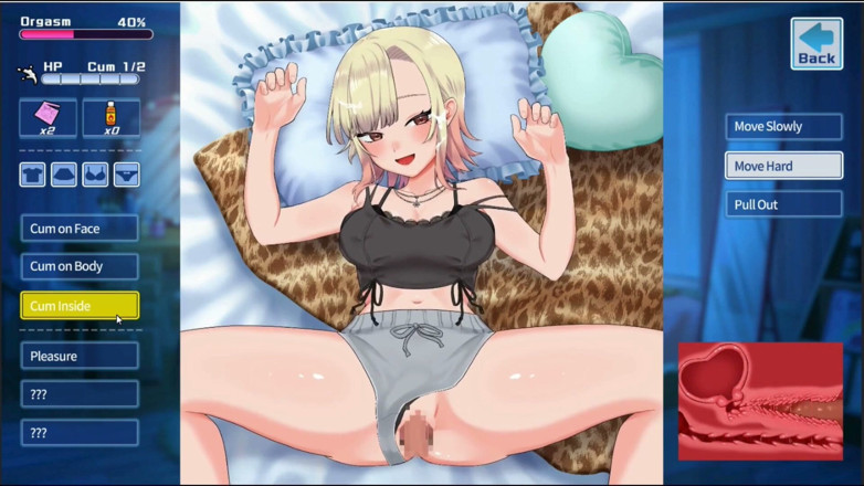 NSFWOtaku: Хентай игра - шаловливая комната девки