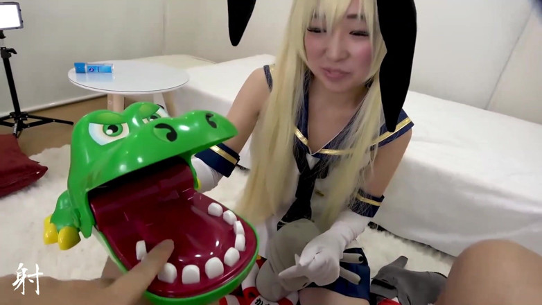 Studio JAV Launcher: Slutty Asians 0092