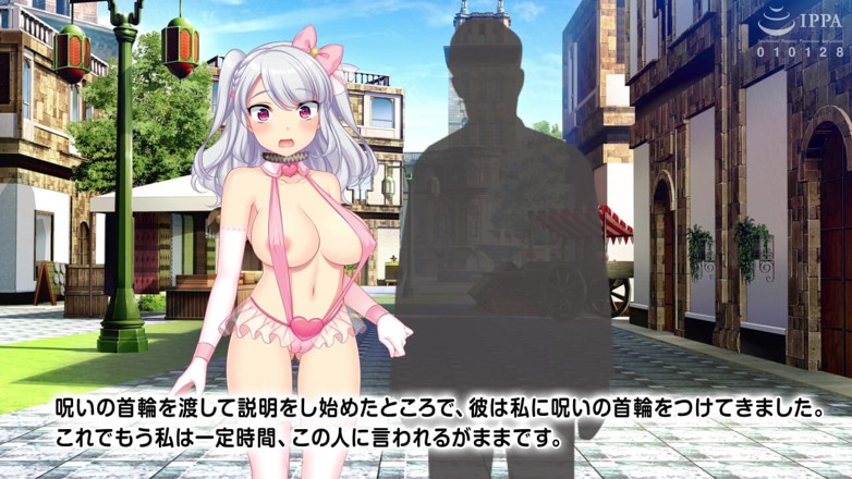 Hentai Eagle: The Motion Anime: alchemist colette Sammlung von Semen