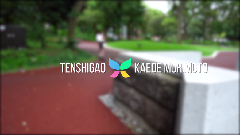 Tenshigao: Kaede morimoto è così divertente che accetta di indossare un costume...