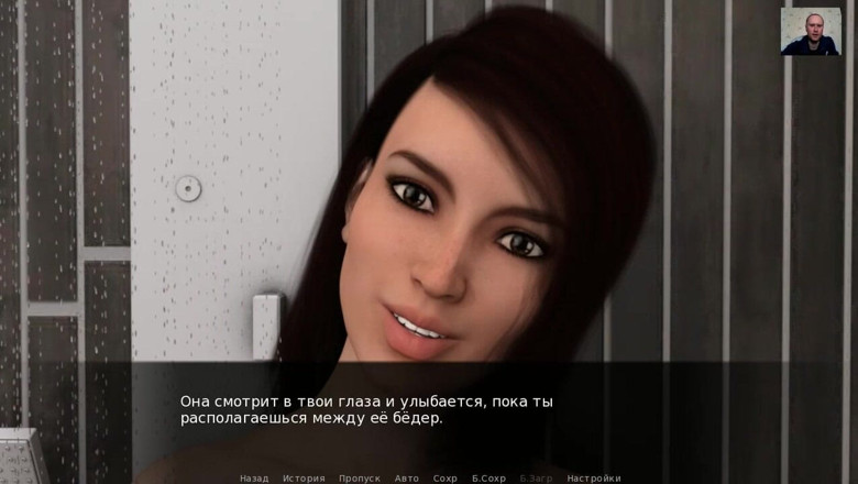 3DXXXTEEN2 Cartoon: Ragazza tettona viene dall'orgasmo e ha un creampie vaginale - 3D Porn -...