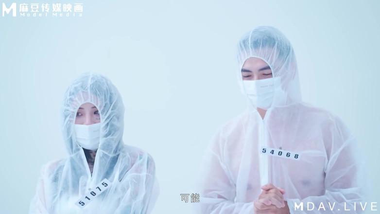 ModelMedia Asia: MD-0150-3 Salgın/EP3 döneminde ahlaksız tatil