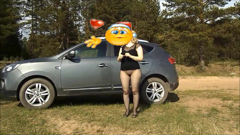 Lady Rose pee pee: Pulvériser 5.