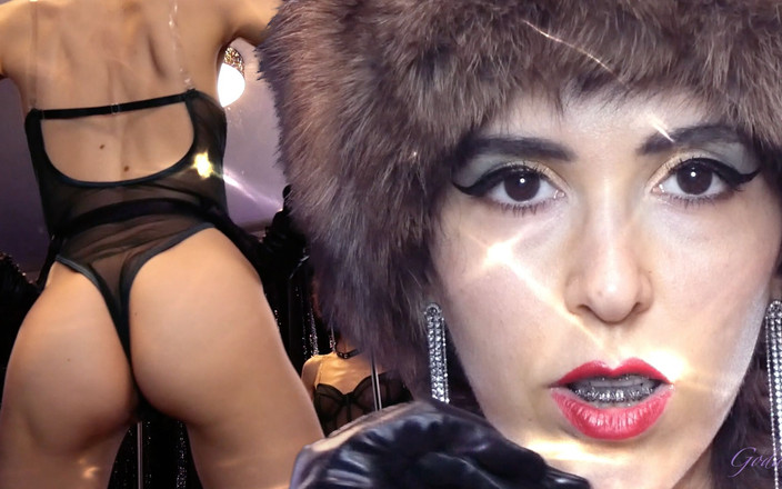 Rebecca Diamante: Numai pentru Adevărații supuși # 1