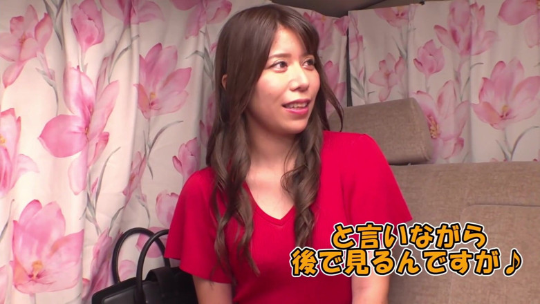 H-Eagle: Huisvrouw pick-up creampie cumfest: Shinjuku-editie deel 4