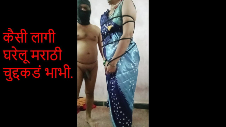 Rangeeli_Mangala: Man strafte Desi Marathi Bhabhi