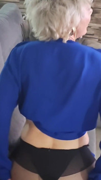 MILF Mature Sexy Ass