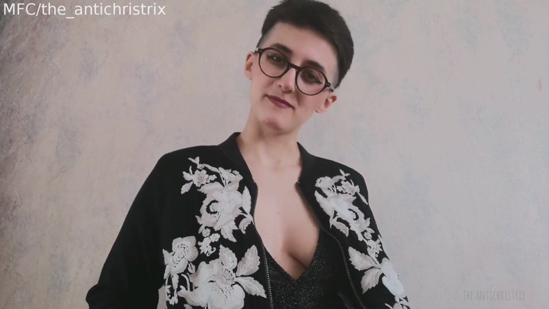 The Antichristrix: Спокушаю свою дівчину
