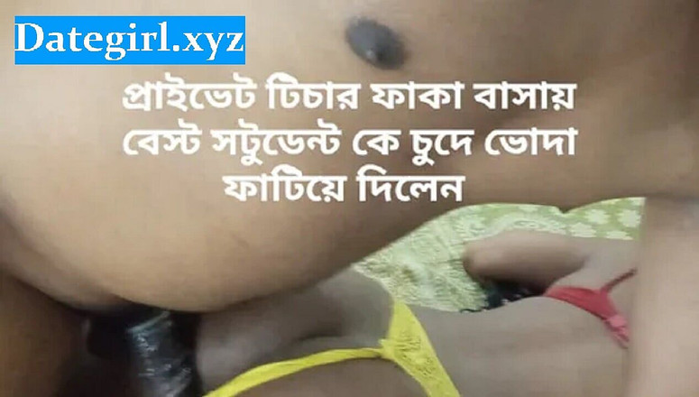 Sabina244: Das sexvideo von bangladeschischer studentin