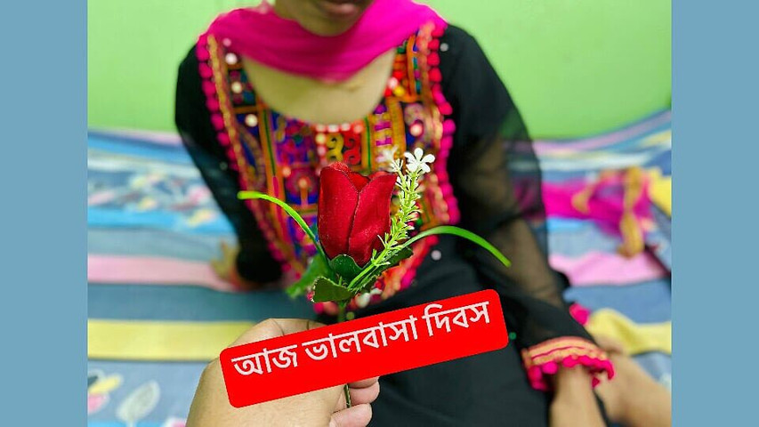 You and Me on Valentine's Day (Sex zone)