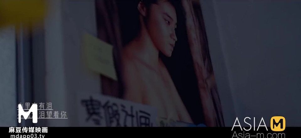 ModelMedia Asia: ModelMedia Asia - Young A Bin - Mi Su - MD-0165-8 - คลิปโป๊เอเชียต้นฉบับที่ดีที่สุด