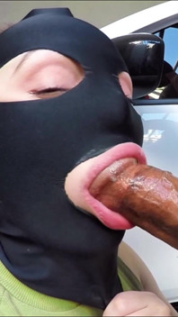 차고에서 남편을 빨아, 꿈의 오럴