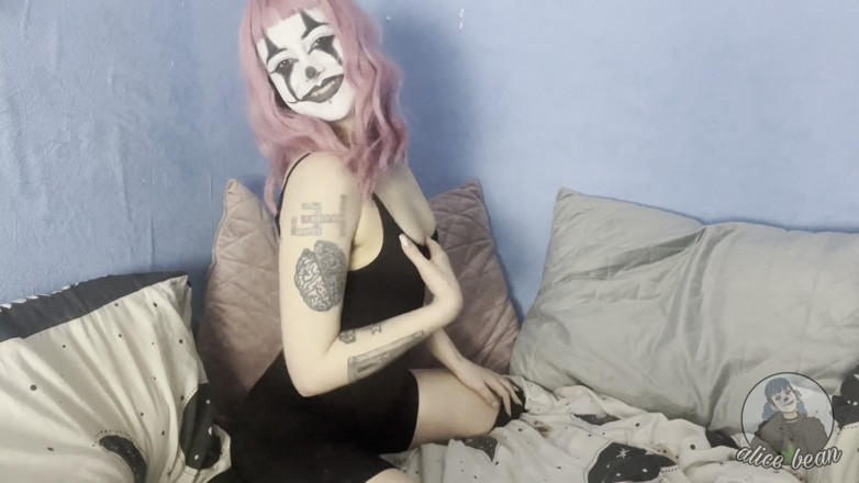 Alice Bean: 불륜 클루시 거부