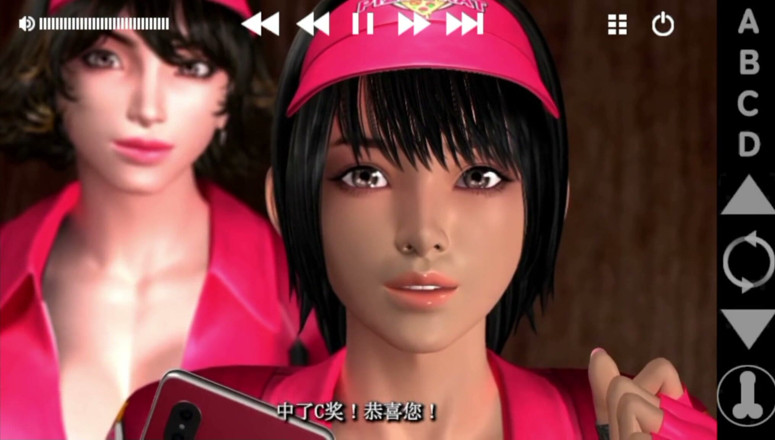 Dark Sam: Two Pizza Delivery Girls Offers Me Footjob with Pizza!