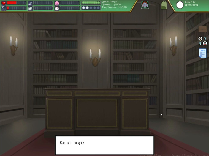 SEX GAME GAMER UA: Rogue-like: Ghidul evoluției 1