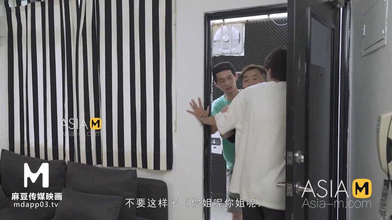 ModelMedia Asia: Modelmedia Asia-my Napalona przyrodnia siostra-xue Qian Xia-md-0188-najlepszy oryginalny azjajski film...