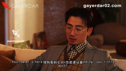 GAYERDAR: The in-law Contract Barebacks Only
