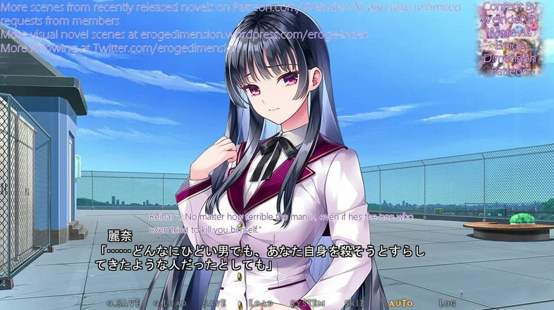 Eroge Dimension: Pride Blue escena1-4