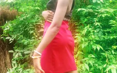 Nature of My Beautiful Bush