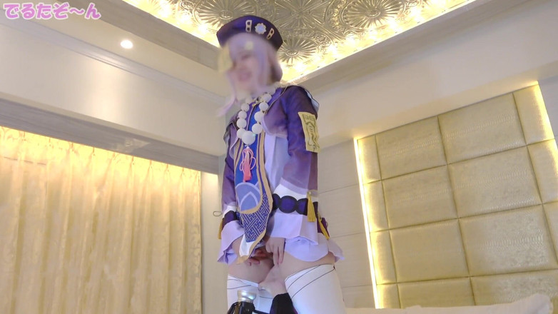 Asian cutie: Asijský anděl 14949