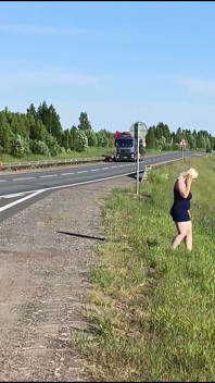 Ich werfe meine Unterhose auf die Straße