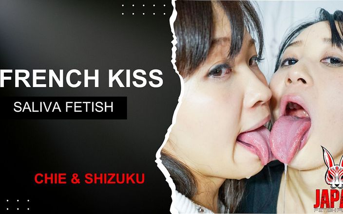 Japan Fetish Fusion: Baştan çıkarıcı tükürük cascade - 48 şehvetli lezbiyen Fransız öpücüğü tekniği: meyve sularına sırılsıklam