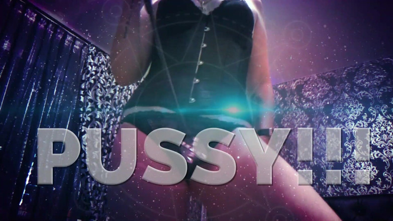 Goddess Misha Goldy: You are under my pussy power! Worship my pussy slave!...
