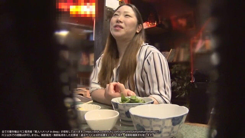 Sky Angel: Asijský anděl 19168