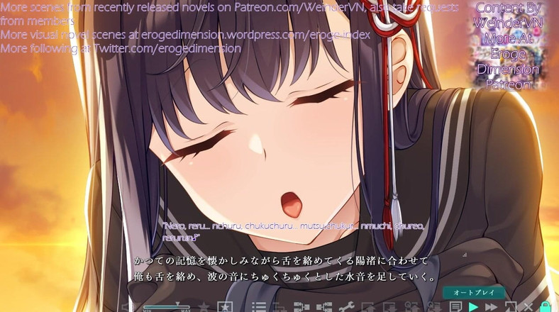 Eroge Dimension: Haison Shoujo Ni scena11-15