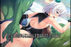 Hentai Eagle: 训练中的讨厌的兽人。如果不是任务...