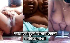 Đụ tôi vào miệng tôi