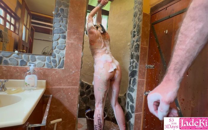 Jade Kink: Amateur Bondage Degredation