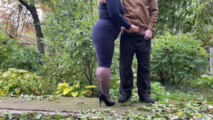 Thumbnail of My stepmother's special concern