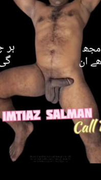 Imtiaz Cum Outside