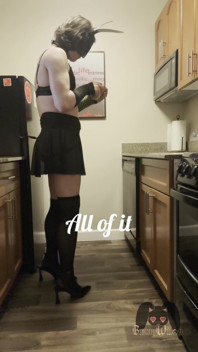Want a Taste?