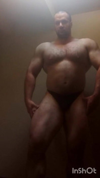 Muscular