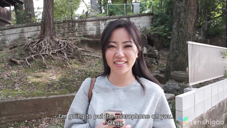 Tenshigao: Răzbunarea Annei Saotome este un film porno