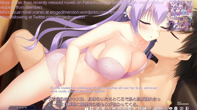 Eroge Dimension: Lime light lemonade jam route6 scena1-4