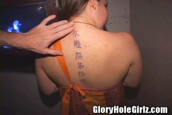 Glory Hole Girlz: Remaja 18 Hermione Swallower – Tetek Comel Menghisap Batang, Lubang Kemuliaan Hippie...