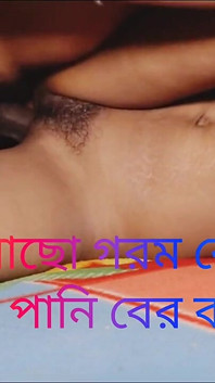 Deshi Hot Indian Village Bengali Bhabhi Viral Video