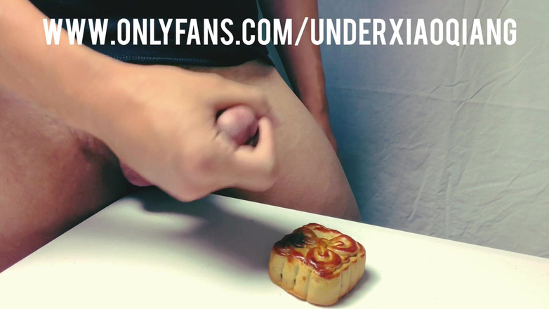 UnderXiaoQiang: Komm auf meinen mooncake - essen-porno - volles video