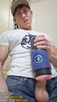 에인세오 보온병!