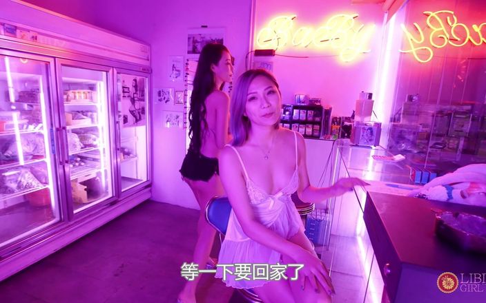 Asian Milfs n Teens: Asian trio - perv milfs e adolescenti
