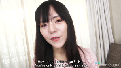 Tenshigao: Asuka Kimishima, onze Japanse internetcafémedewerker is nu een Jav